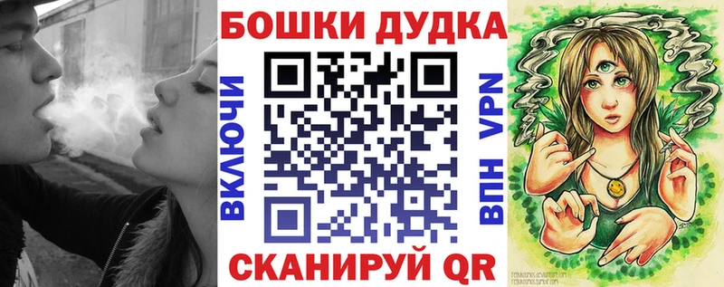 Продажа наркотиков Касимов Alpha PVP  omg зеркало  Меф мяу мяу  Конопля  Cocaine  АМФ 