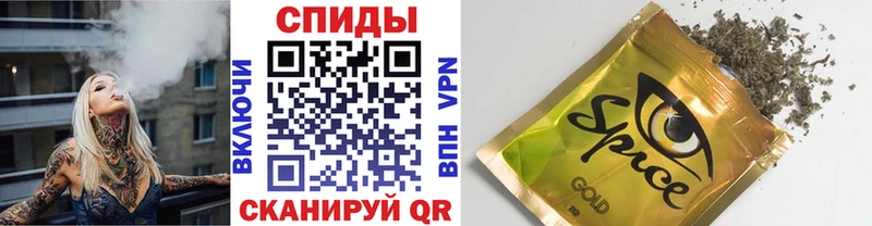 Бутират 1.4BDO  Касимов 