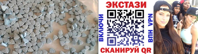 ЭКСТАЗИ TESLA Касимов