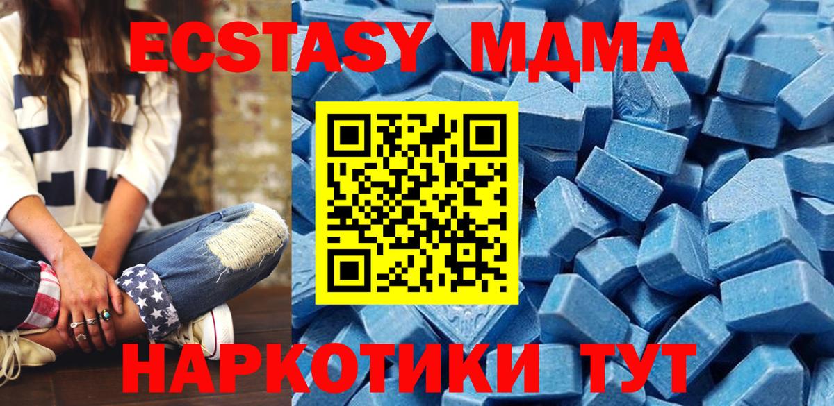 Ecstasy louis Vuitton Касимов