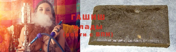 стаф Алексин