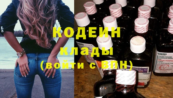 jwh Абдулино