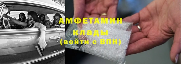jwh Абдулино