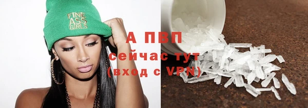 jwh Абдулино
