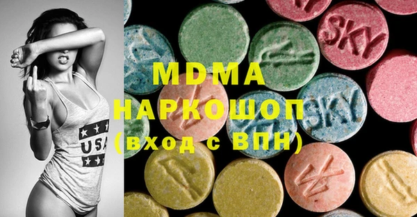 ALPHA PVP Алексеевка