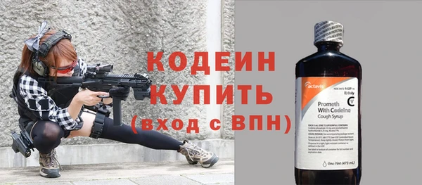 jwh Абдулино