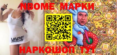 метамфетамин Краснодар