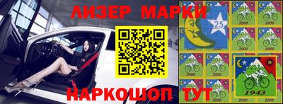 метамфетамин Краснодар