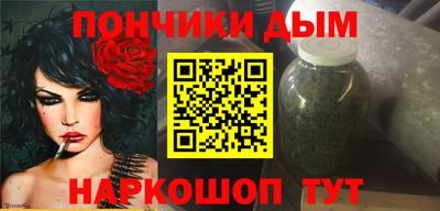 COCAINE Краснознаменск
