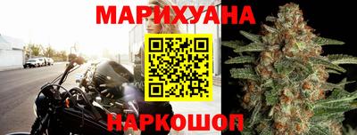 героин Краснокаменск