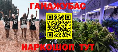 COCAINE Краснознаменск