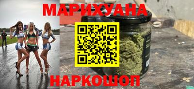 COCAINE Краснознаменск