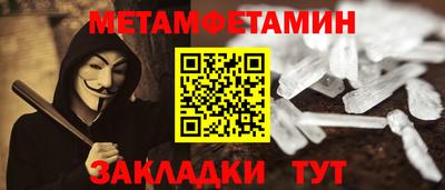 COCAINE Краснознаменск