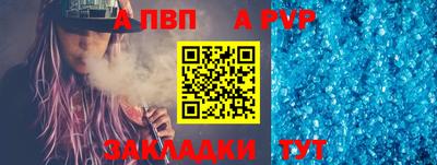COCAINE Краснознаменск