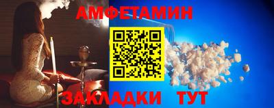 COCAINE Краснознаменск