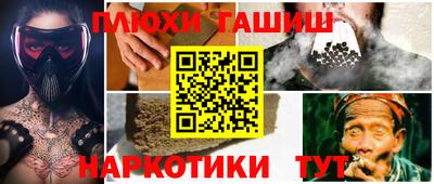 COCAINE Краснознаменск