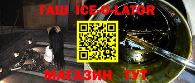 COCAINE Краснознаменск