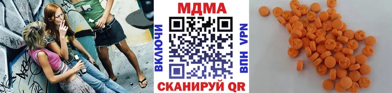 сколько стоит  Касимов  hydra зеркало  MDMA crystal 