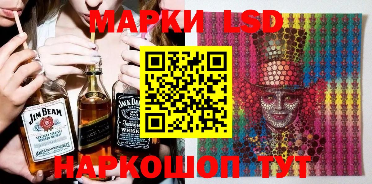 COCAIN Касимов