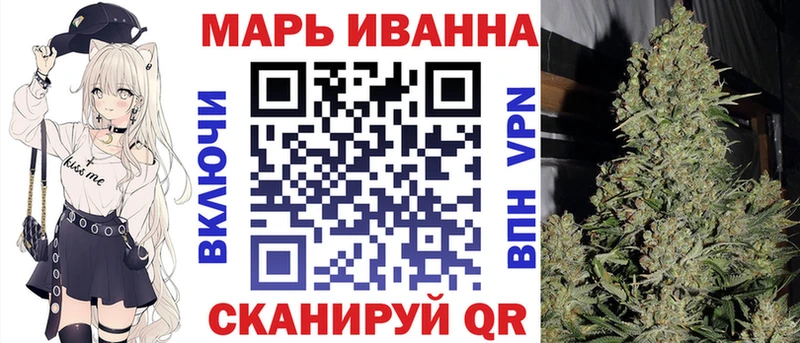 Бошки Шишки White Widow Касимов